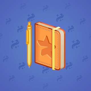 Star Notepad #39885