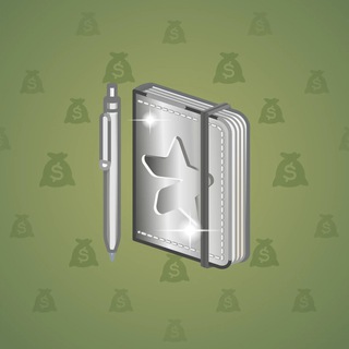 Star Notepad #39888