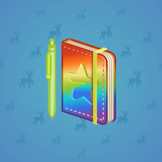 Star Notepad #39892