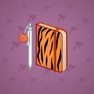 Star Notepad #39899