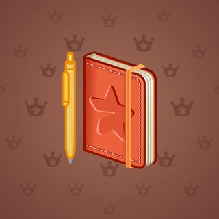 Star Notepad #39901