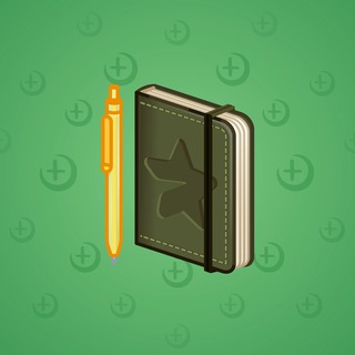 Star Notepad #39910