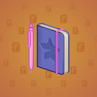 Star Notepad #39911