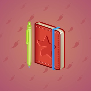 Star Notepad #40088