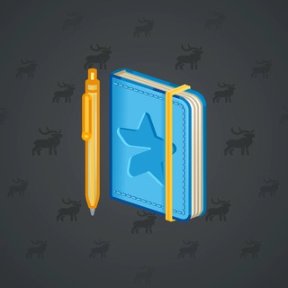 Star Notepad #40096