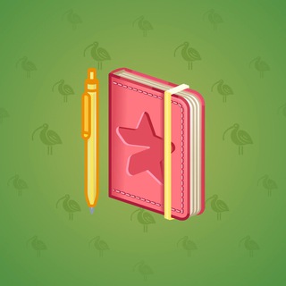 Star Notepad #40103