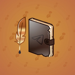 Star Notepad #40104