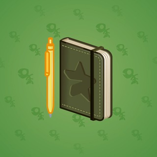 Star Notepad #40110