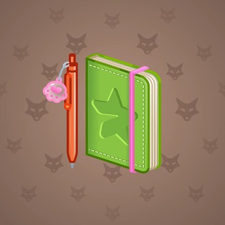 Star Notepad #40111