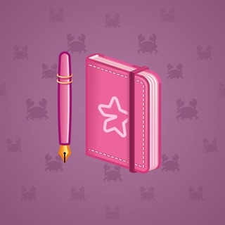Star Notepad #40117