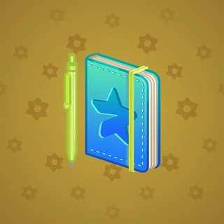 Star Notepad #40122