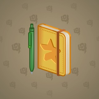 Star Notepad #40155