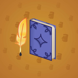 Star Notepad #40160
