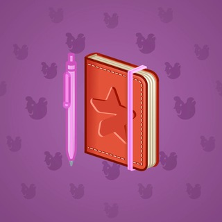 Star Notepad #40168