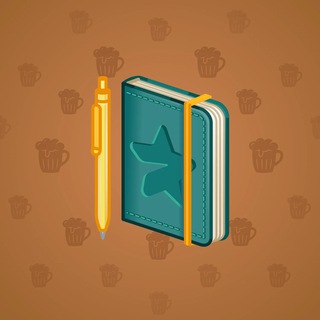 Star Notepad #40396