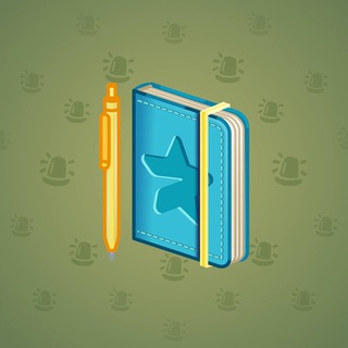 Star Notepad #40401