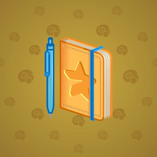 Star Notepad #40407