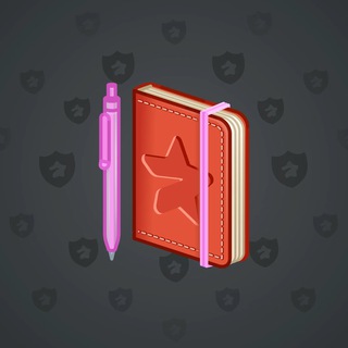 Star Notepad #40424