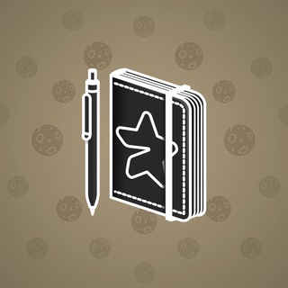 Star Notepad #40434