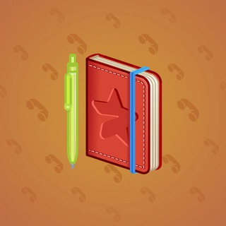 Star Notepad #40444
