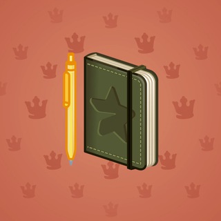 Star Notepad #40445