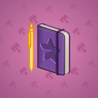 Star Notepad #40546