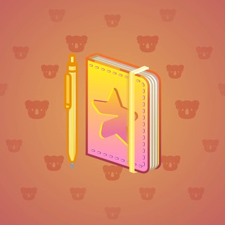 Star Notepad #40551