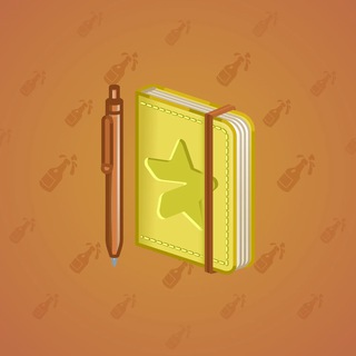 Star Notepad #40552