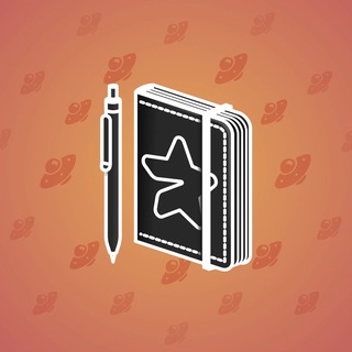 Star Notepad #40555