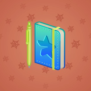 Star Notepad #40563
