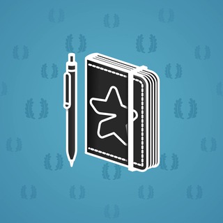 Star Notepad #40564