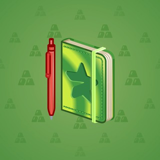 Star Notepad #40565