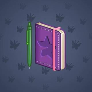 Star Notepad #40567