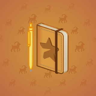 Star Notepad #40576
