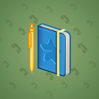 Star Notepad #40592