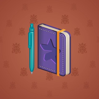 Star Notepad #40600
