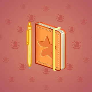 Star Notepad #40606