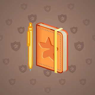 Star Notepad #40615