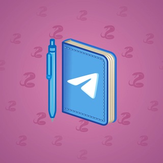 Star Notepad #40616