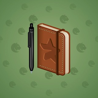 Star Notepad #40709