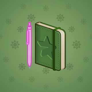 Star Notepad #40721