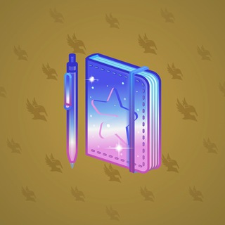 Star Notepad #40723