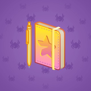 Star Notepad #40724