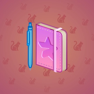 Star Notepad #40727
