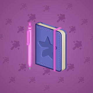 Star Notepad #40728