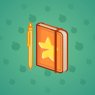 Star Notepad #40739