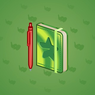 Star Notepad #40742