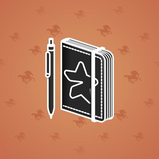 Star Notepad #40745