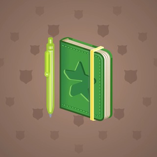 Star Notepad #40757