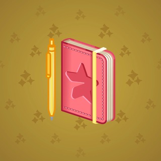 Star Notepad #40784